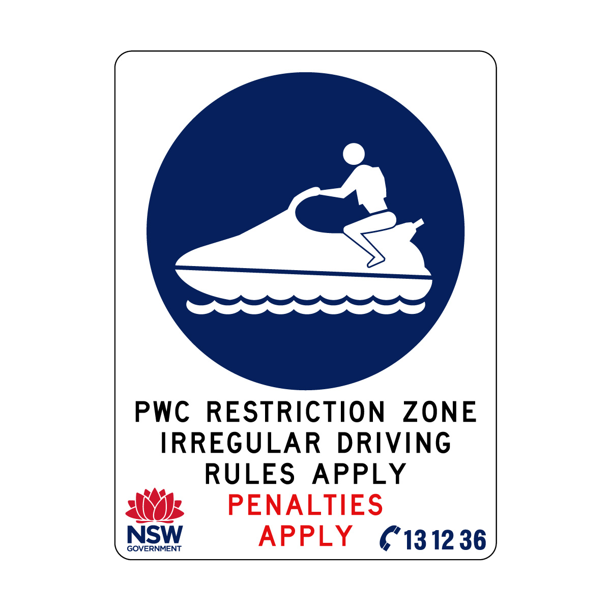 PWC Restriction Zone