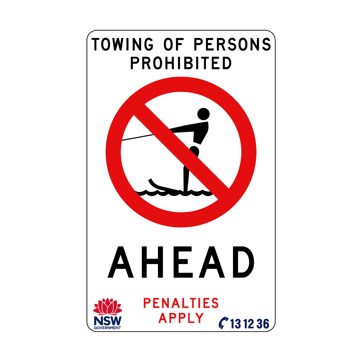 Towing of Persons Prohibited