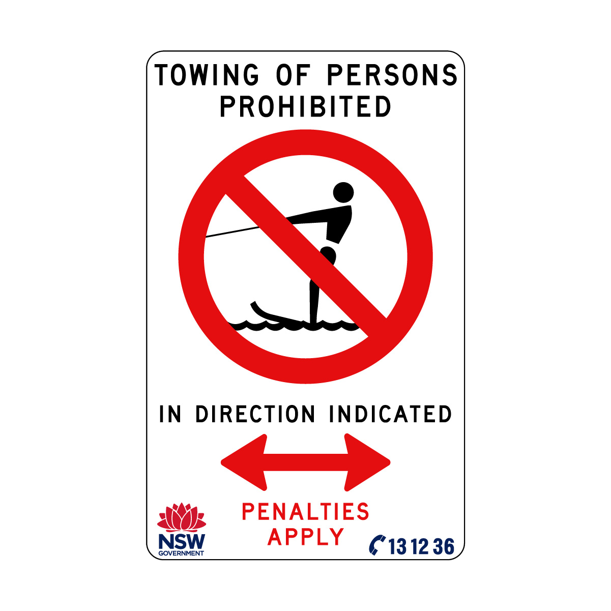 Towing of Persons Prohibited