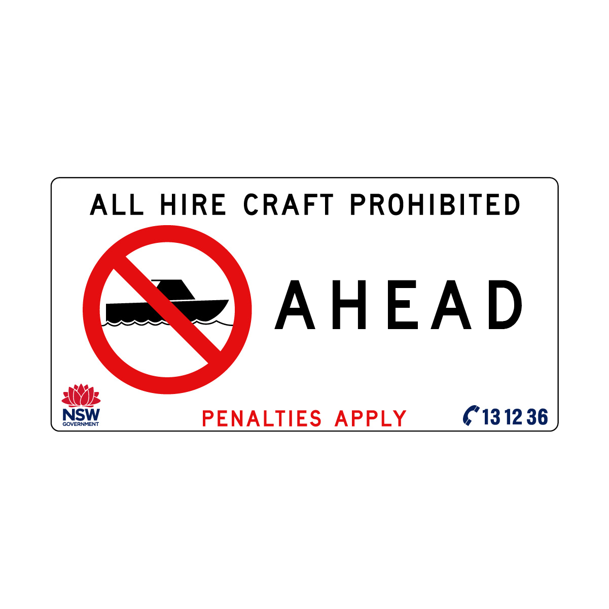 All Hire Craft Prohibited