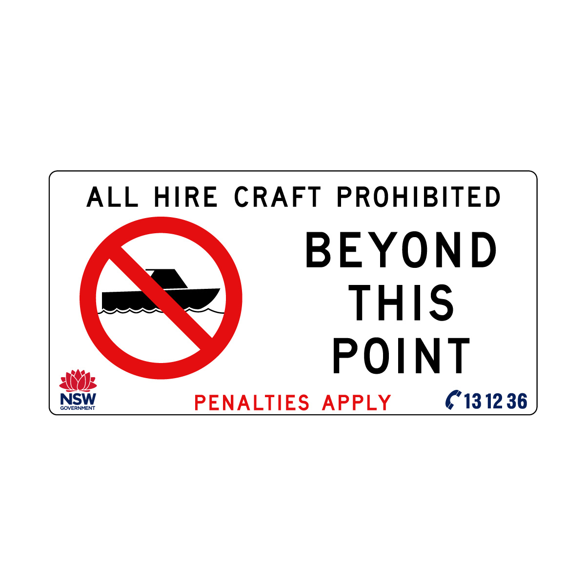 All Hire Craft Prohibited