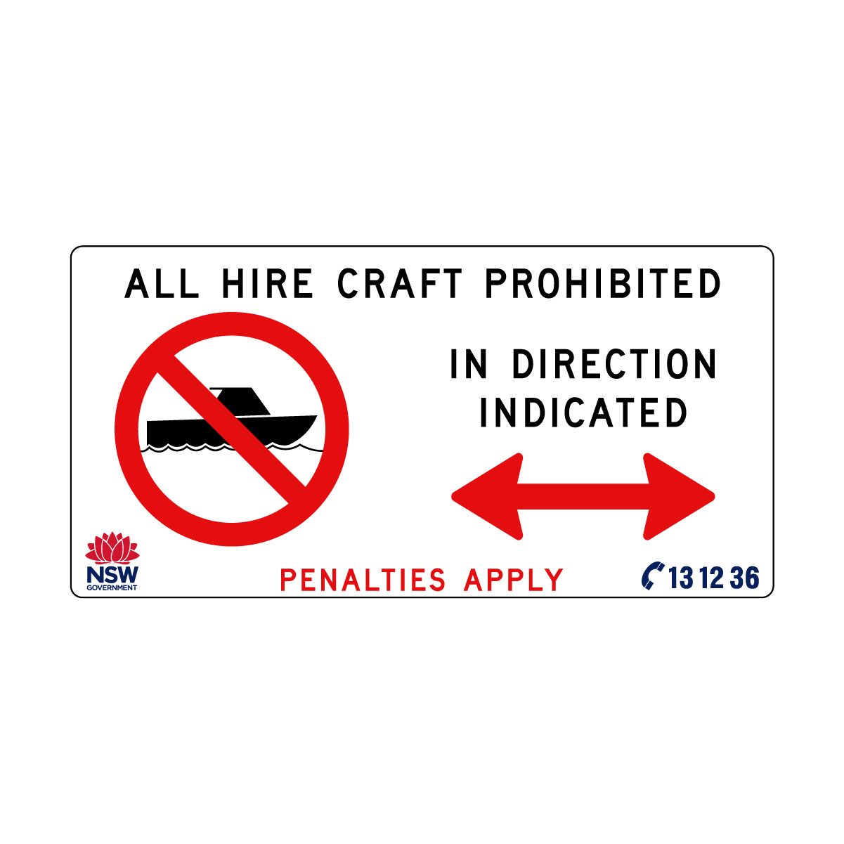 All Hire Craft Prohibited