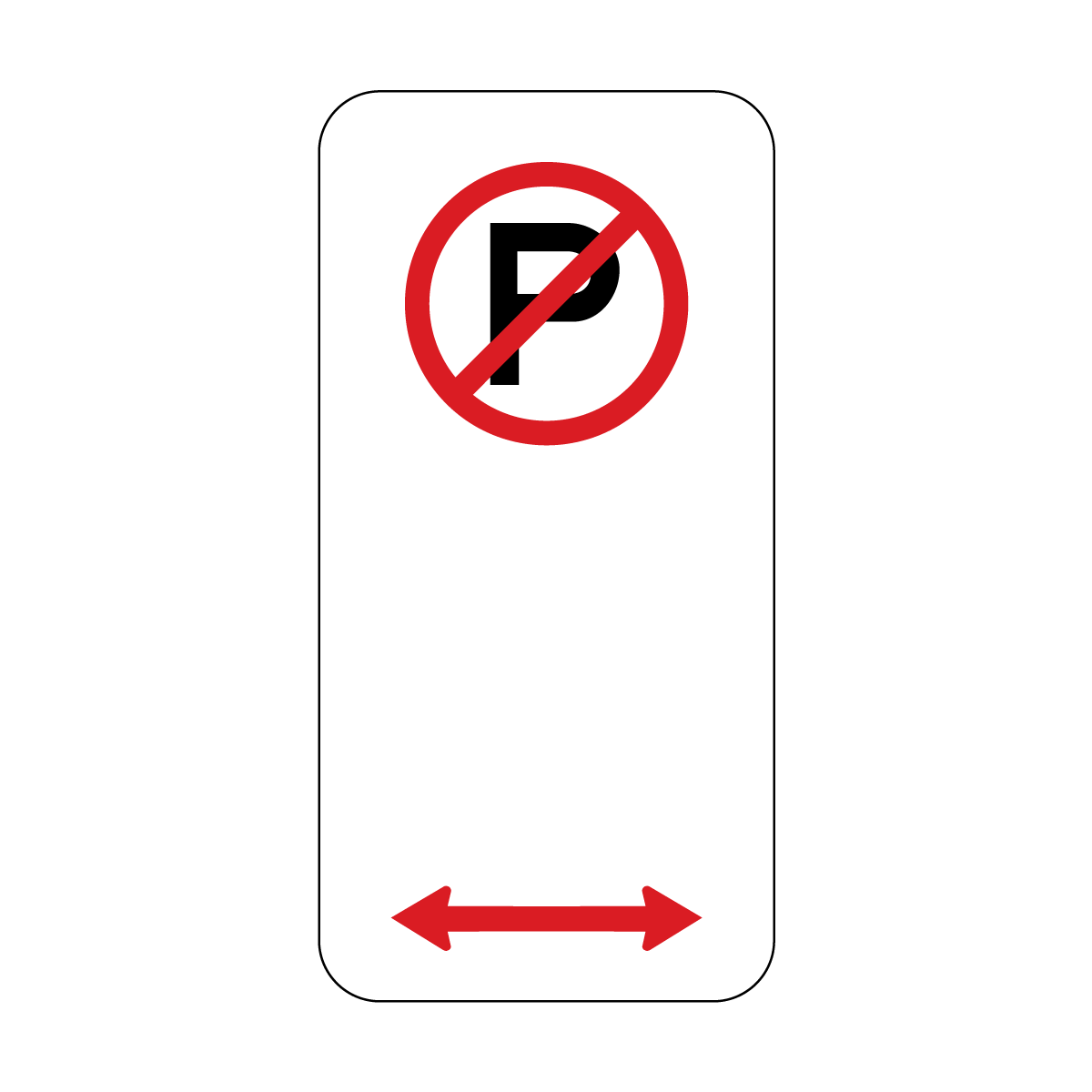 No Parking Sign L&R