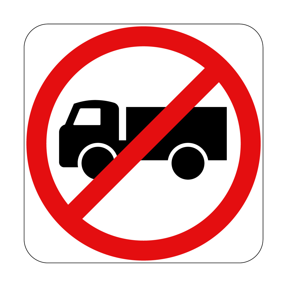 Trucks Prohibited Sign