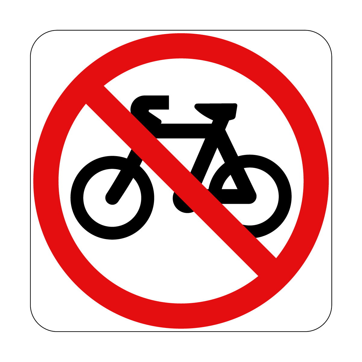 Bicycles Prohibited Sign