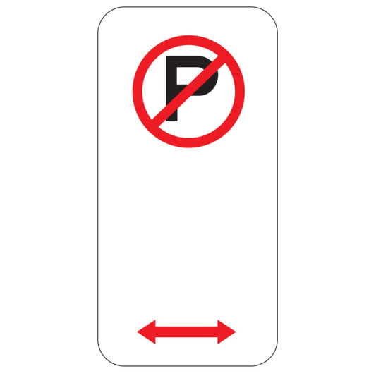 No Parking Sign L&R